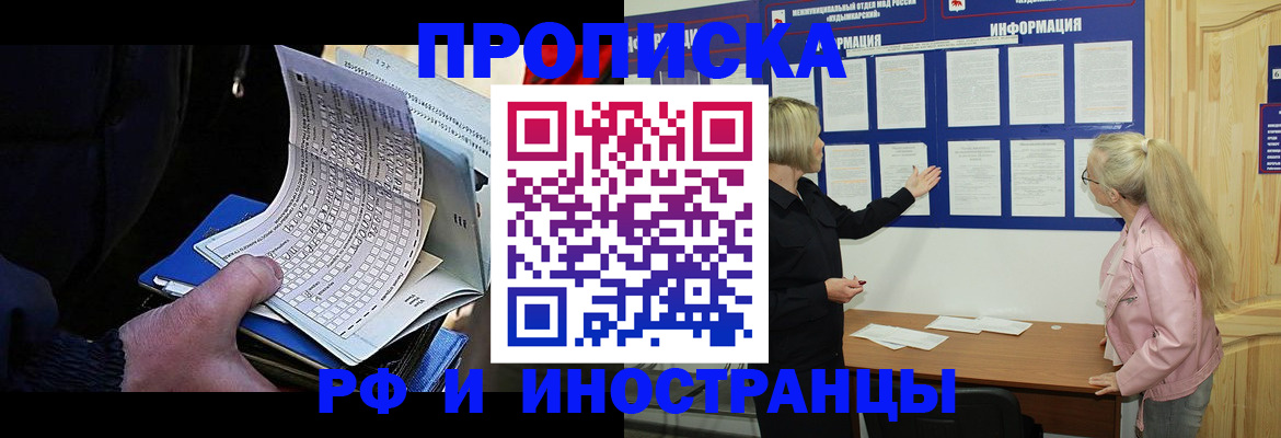 форма 3 в Емве